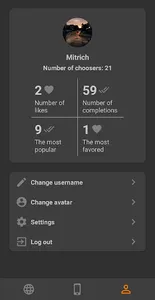 Chooser screenshot 5