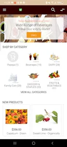 MittiFood screenshot 2