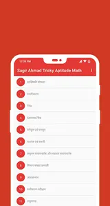 Sagir Ahmad Aptitude Math screenshot 0