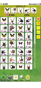 Puzzles and beetles screenshot 3