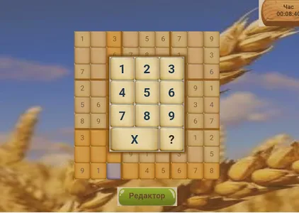 Українське Судоку Classic screenshot 2