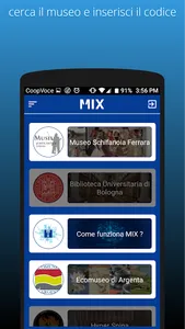 MIX-AR eXperience screenshot 1
