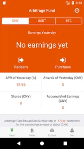 Mixcoins screenshot 0