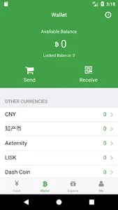 Mixcoins screenshot 1