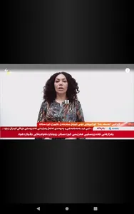 UMM Live screenshot 6
