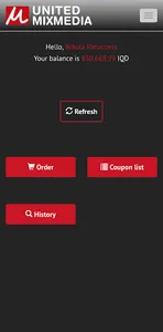 UMM Reseller screenshot 1
