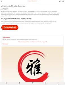 Miyabi - Excelsior Ordering screenshot 4