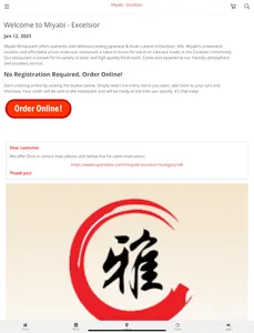 Miyabi - Excelsior Ordering screenshot 6
