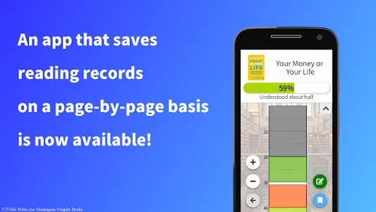 MultiBookmark -Reading efficie screenshot 3