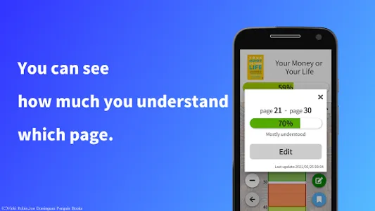MultiBookmark -Reading efficie screenshot 4