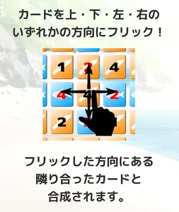 さばいぶ(survive) screenshot 4