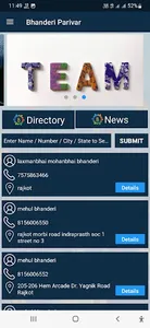 Bhanderi Parivar screenshot 3
