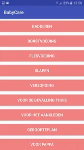 BabyCare screenshot 0