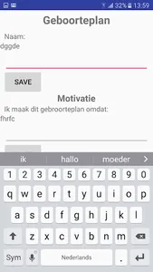 BabyCare screenshot 2
