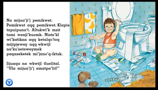 Ksalultes Iapjiw screenshot 1