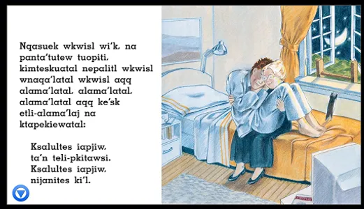 Ksalultes Iapjiw screenshot 8