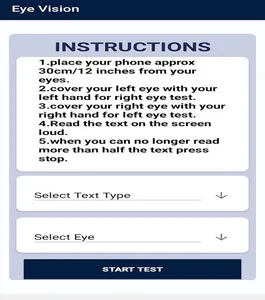 EyeRis screenshot 0