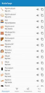 Ksite'taqn screenshot 1