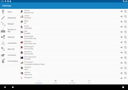 Ksite'taqn screenshot 6