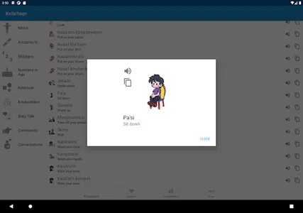 Ksite'taqn screenshot 7