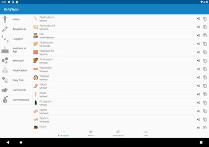 Ksite'taqn screenshot 9