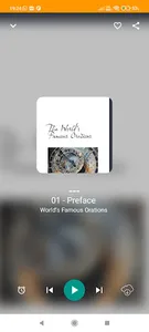 The World's Famous Orations screenshot 5