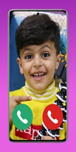 مكالمة فيديو عائلة حسام screenshot 6