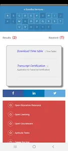 RTMNU e-Suvidha V2 screenshot 4