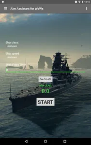 Aim Assistant for WoWs screenshot 4