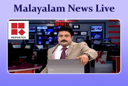 Malayalam News Live screenshot 0