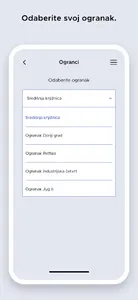 GISKO knjižnica Osijek screenshot 3