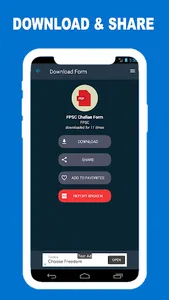 FormsPk - Get any form anywher screenshot 1