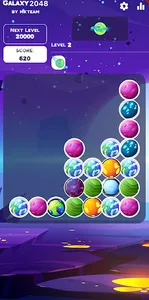 Galaxy2048 screenshot 0