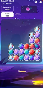 Galaxy2048 screenshot 5