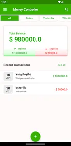 Money Controller screenshot 1