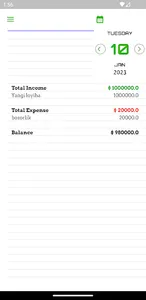 Money Controller screenshot 2