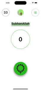 Tasbeeh screenshot 1