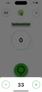 Tasbeeh screenshot 2