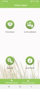 kilimo Ujazo screenshot 1
