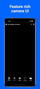 SAYANA OCR screenshot 4