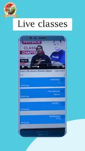 M.L.Memorial H.S.School screenshot 1