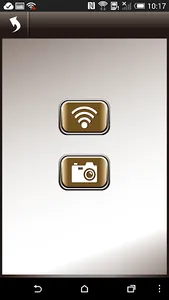 MLT(Smart Motor Camera) screenshot 2