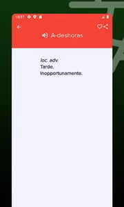 Dicionário de Português screenshot 2