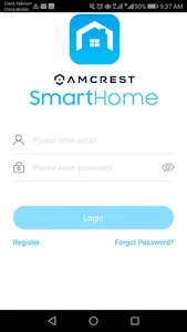 Amcrest Smart Home screenshot 0