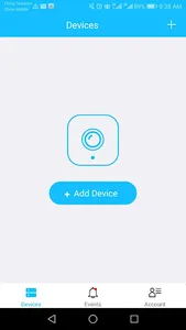 Amcrest Smart Home screenshot 1