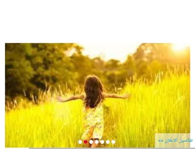 manteka screenshot 1