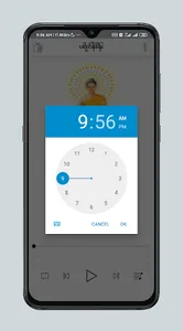 ပရိတ်ကြီး ၁၁ သုတ် screenshot 2