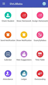 Shriji Baba Vidya Mandir screenshot 0