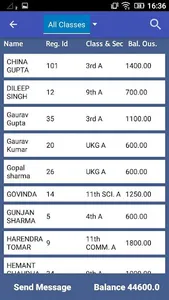 Shriji Baba Vidya Mandir screenshot 4