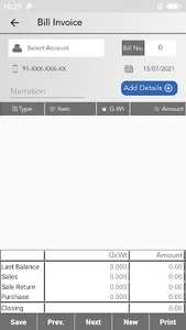 Jwelly Mobile | For Jewellers  screenshot 6